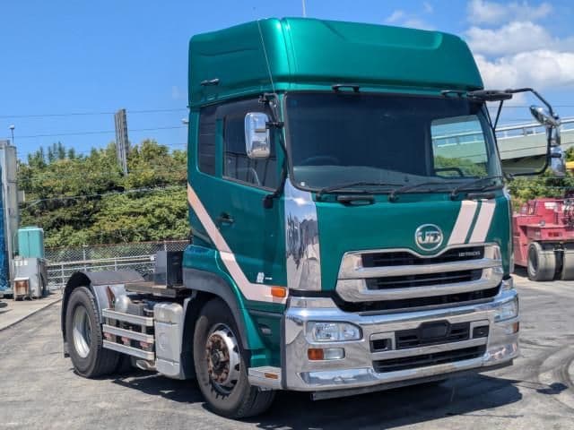 NISSAN DIESEL