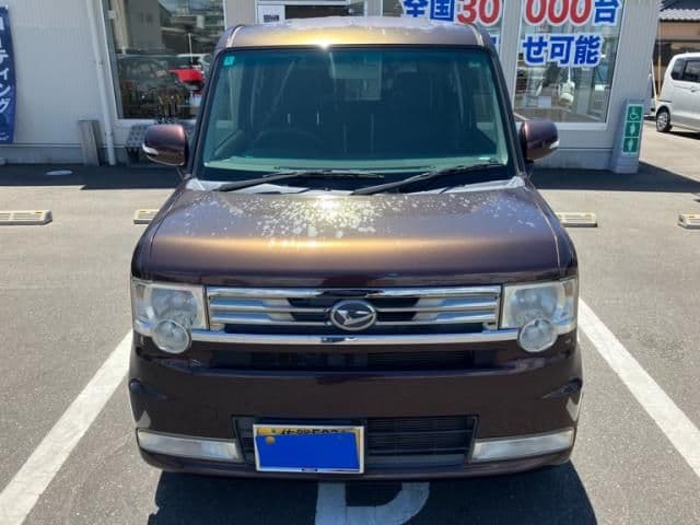 DAIHATSU