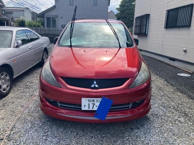 MITSUBISHI