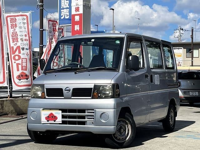 NISSAN CLIPPER van