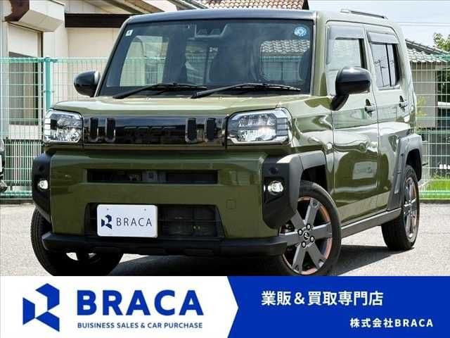 DAIHATSU