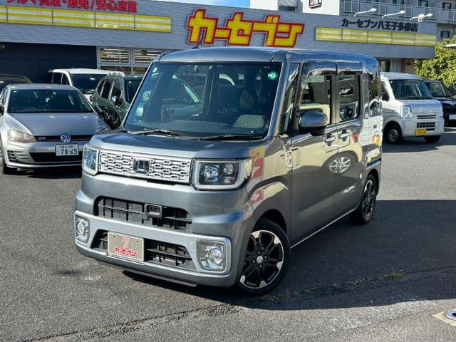 DAIHATSU