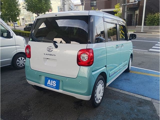 DAIHATSU