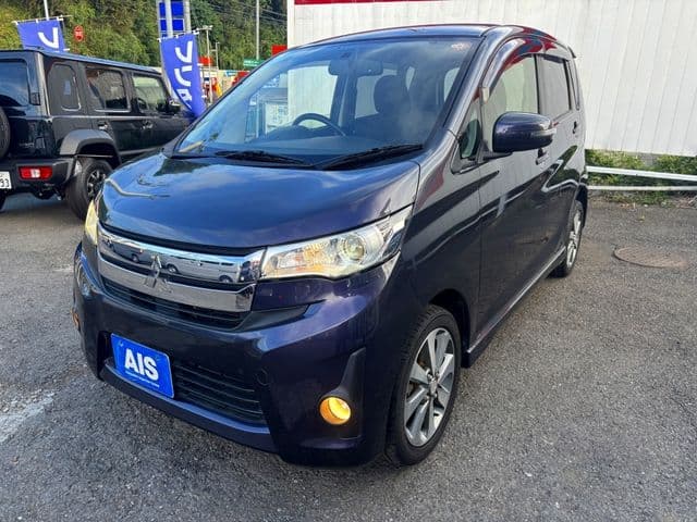 MITSUBISHI