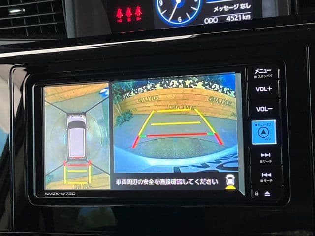 Car thumbnail 4
