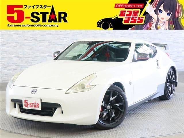 NISSAN FAIRLADY Z