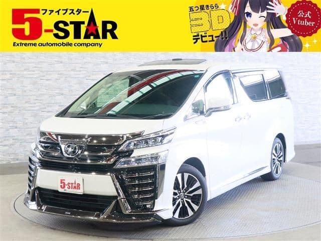 TOYOTA VELLFIRE