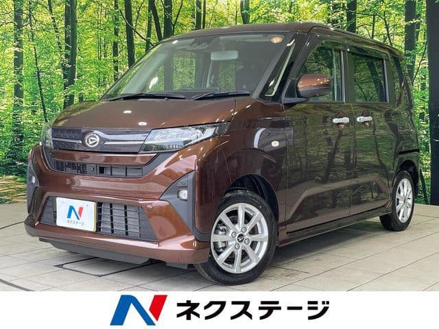 DAIHATSU