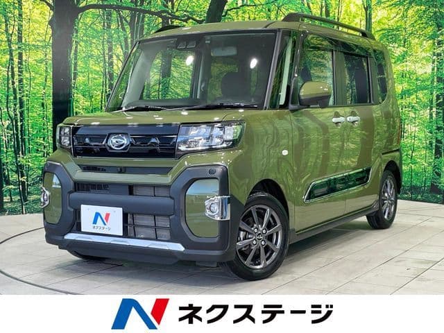 DAIHATSU