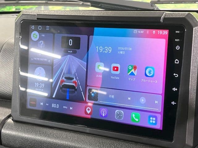 Car thumbnail 3