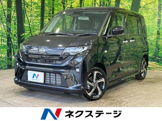 DAIHATSU