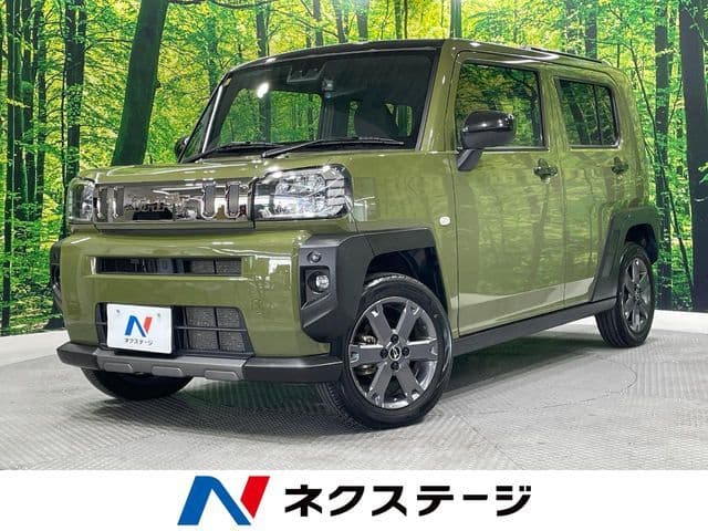 DAIHATSU
