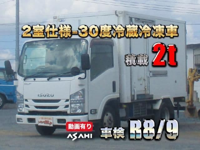ISUZU