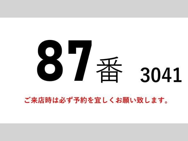 MITSUBISHI FUSOU