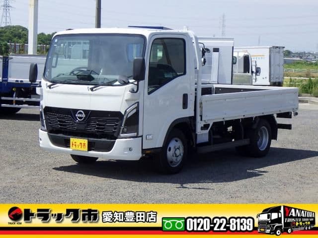 NISSAN ATLAS