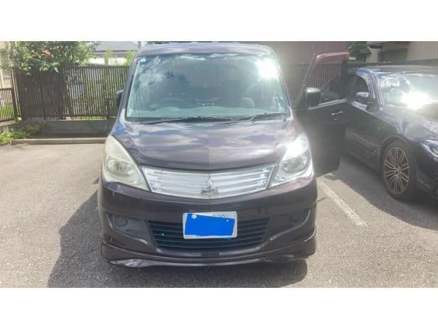 MITSUBISHI
