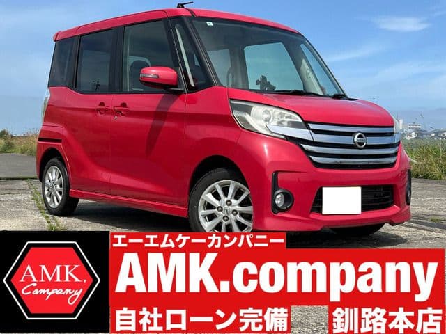 NISSAN