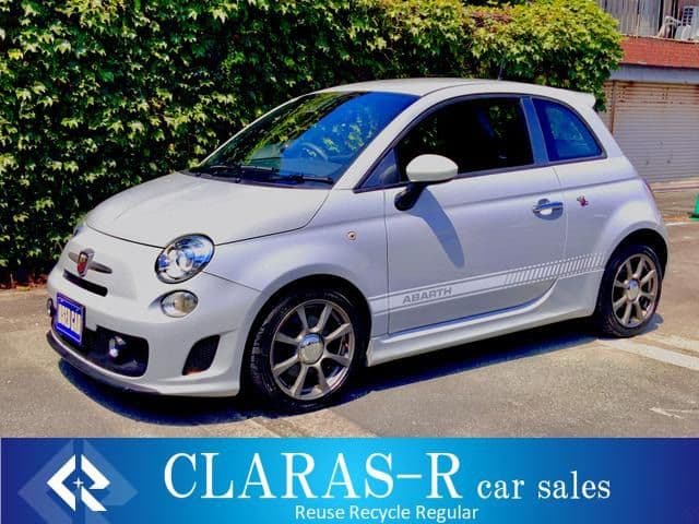 FIAT ABARTH 500