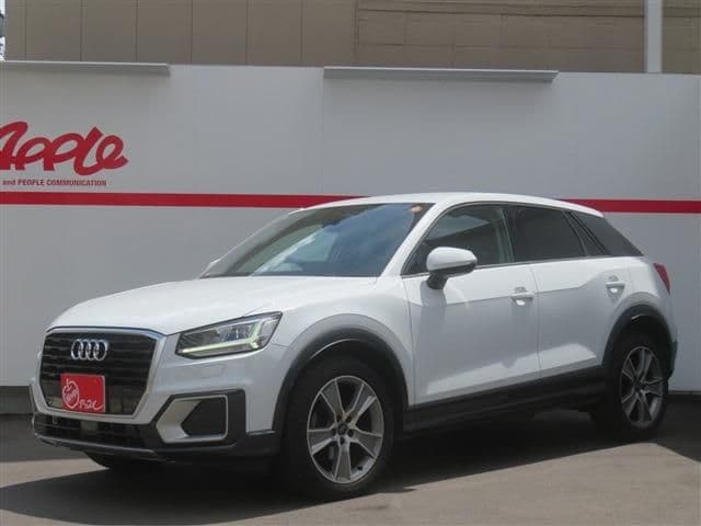 AUDI