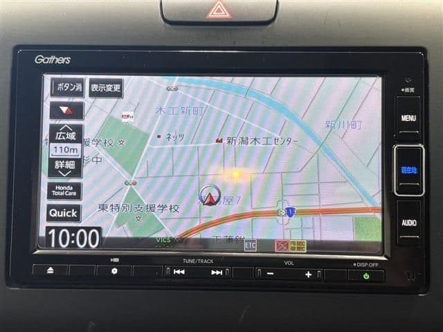 Car thumbnail 2