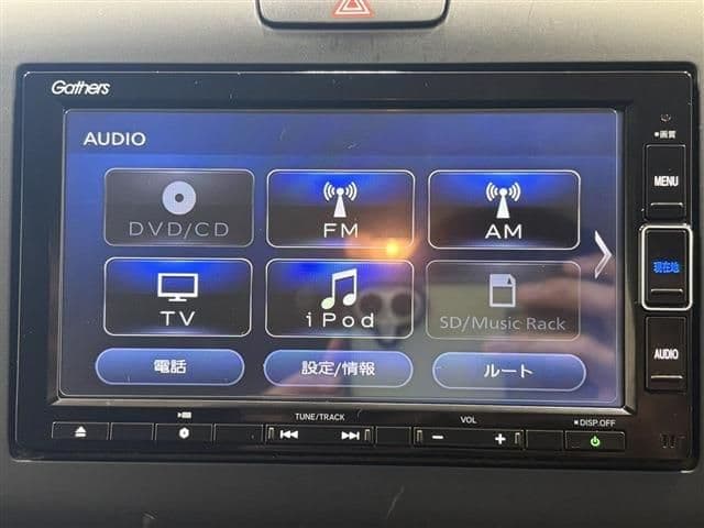 Car thumbnail 3