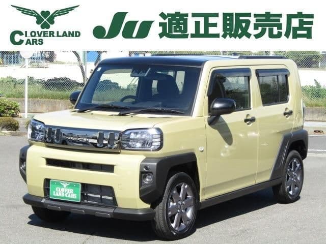 DAIHATSU