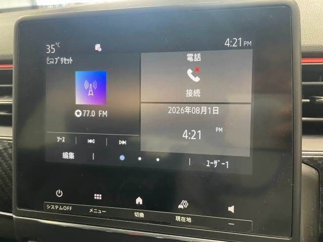 Car thumbnail 3