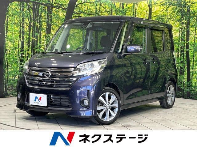 NISSAN DAYZ ROOX 4WD