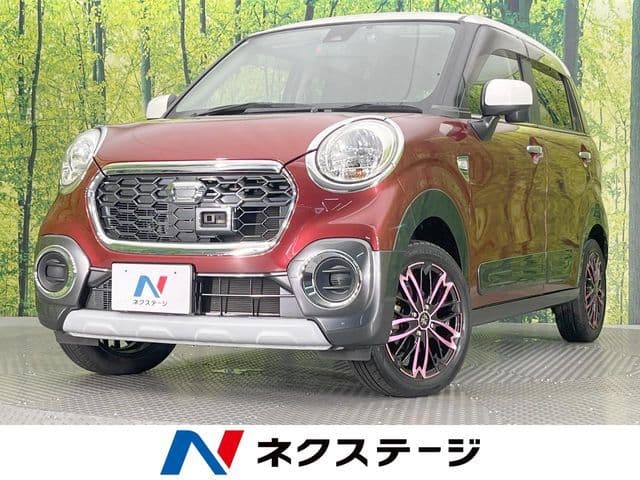 DAIHATSU