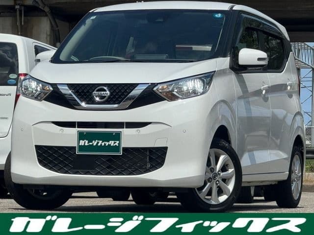 NISSAN