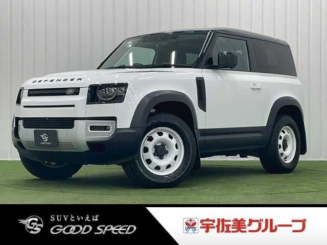ROVER ROVER DEFENDER