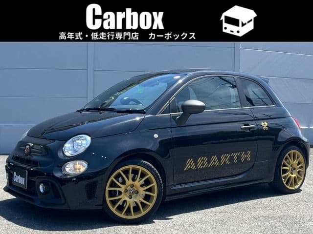 FIAT