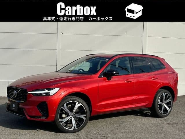 VOLVO