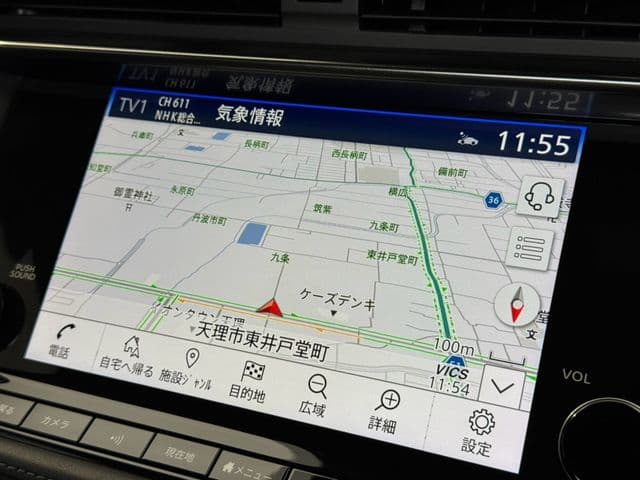 Car thumbnail 4