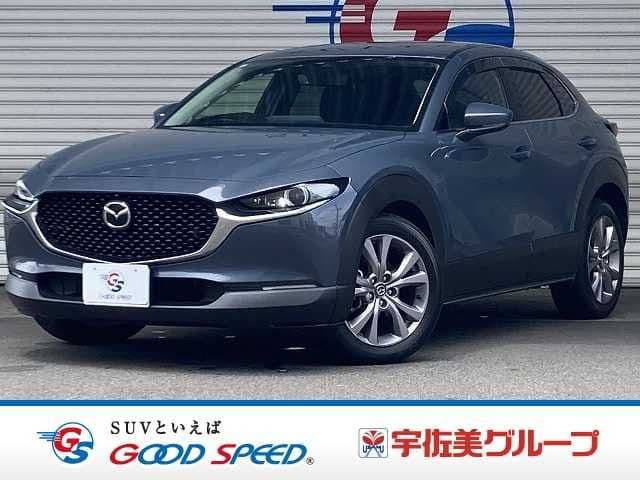 MAZDA CX-30