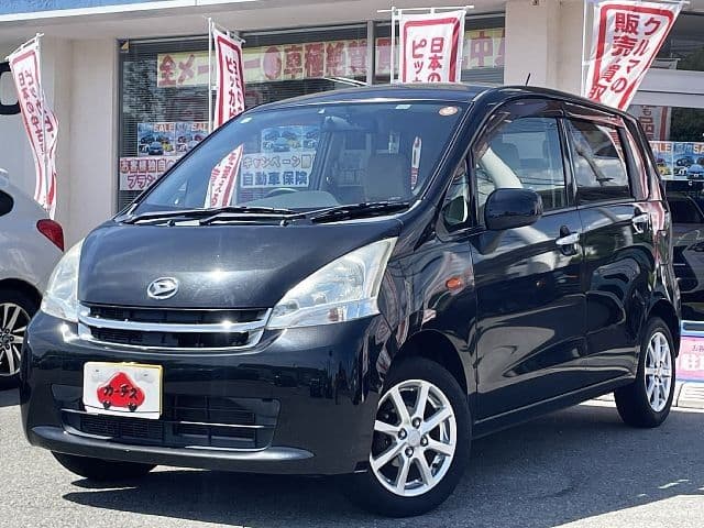 DAIHATSU