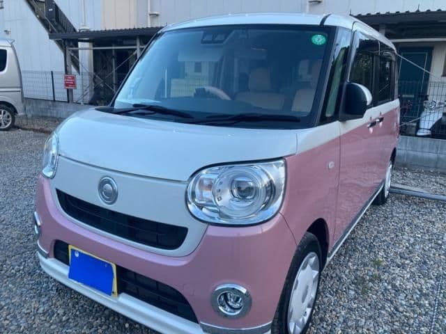 DAIHATSU