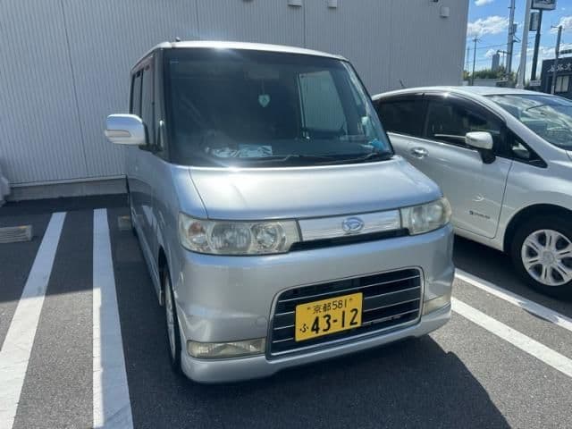 DAIHATSU