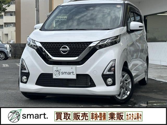NISSAN