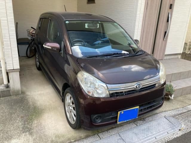 DAIHATSU