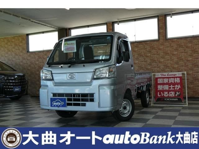 DAIHATSU