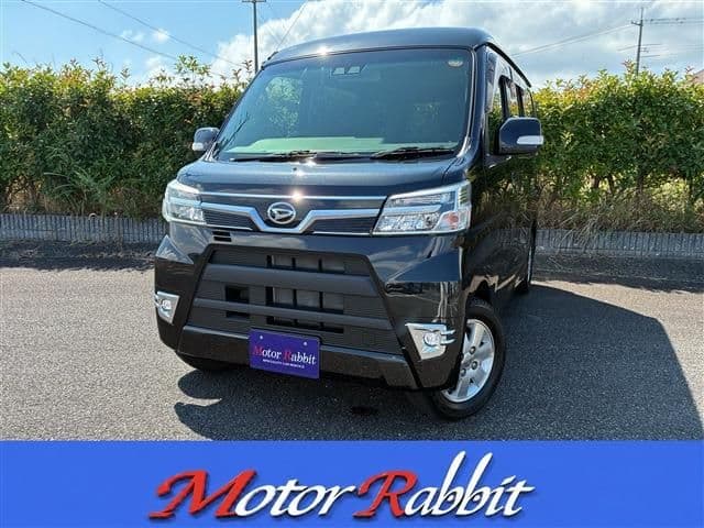 DAIHATSU