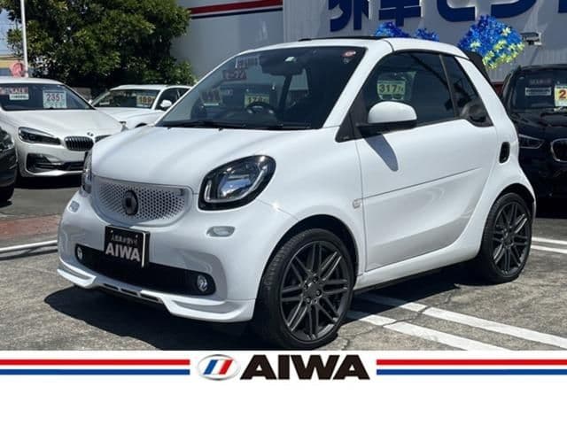 MCC SMART FORTWO open