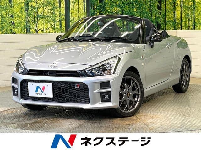DAIHATSU COPEN