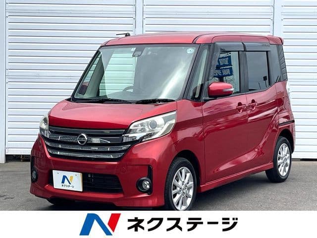 NISSAN