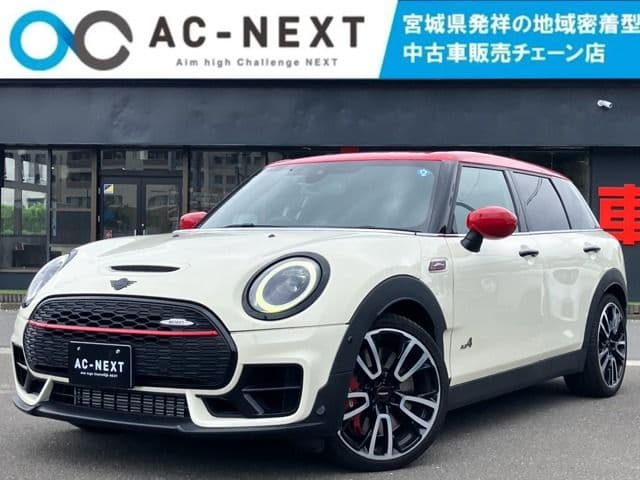BMW MINI CLUBMAN