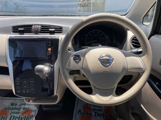 NISSAN