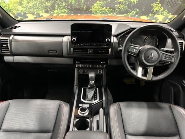 MITSUBISHI