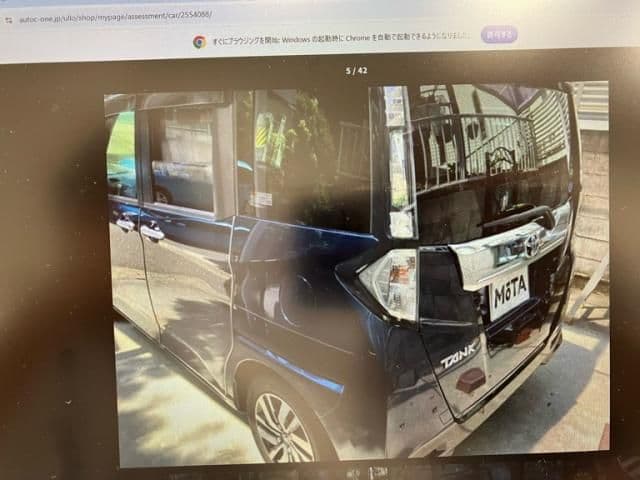 Car thumbnail 4