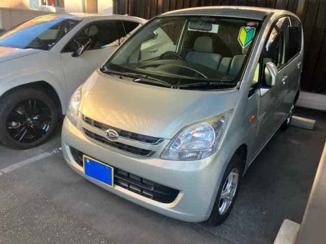 DAIHATSU